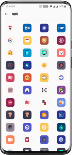 Bubblegum图标包app
