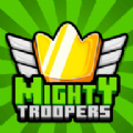 神兵之战(Mighty Troopers)游戏